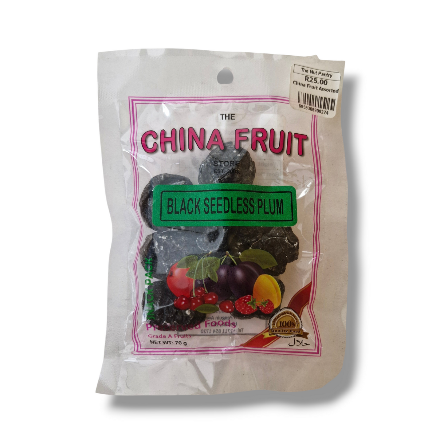 China Fruit - Black Seedless Plum 70g